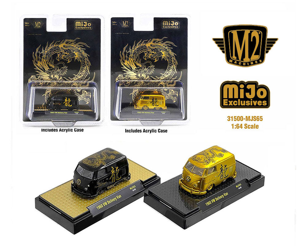 M2 Machines 1:64 1960 Volkswagen Delivery Van “2024 Year Of The Dragon” Limited Edition 2,024 Pieces Each – MiJo Exclusives