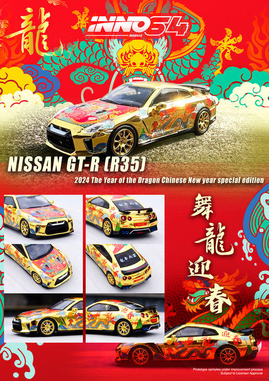 INNO64 Nissan GT-R (R35) Year of the Dragon Special Edition