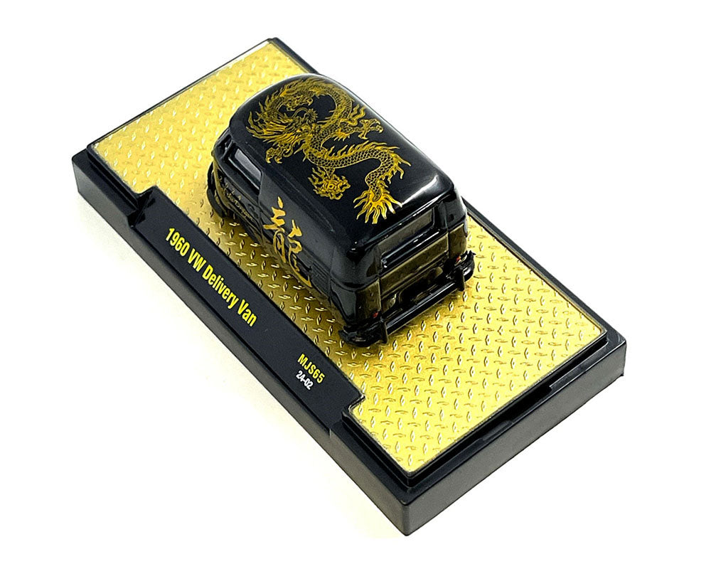 M2 Machines 1:64 1960 Volkswagen Delivery Van “2024 Year Of The Dragon” Limited Edition 2,024 Pieces Each – MiJo Exclusives