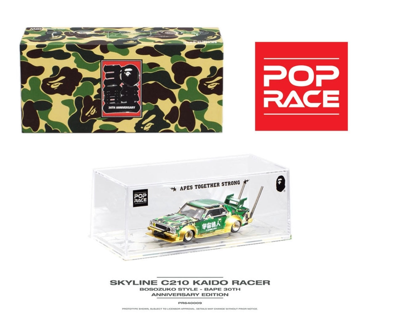 Nissan Skyline C210 Kaido Racer Bosozuko Style – Bape 30th Anniversary Edition Pop Race