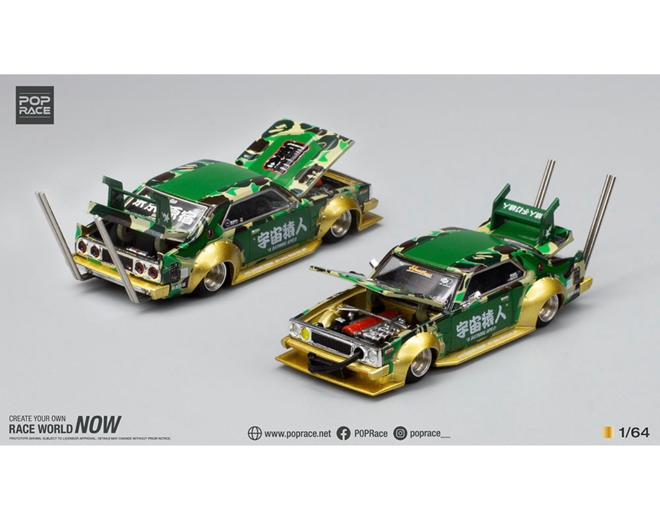 Nissan Skyline C210 Kaido Racer Bosozuko Style – Bape 30th Anniversary Edition Pop Race