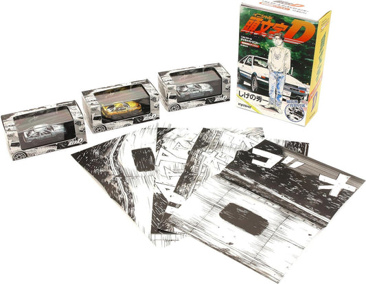 Kyosho 1:64 Initial D Comic Special Edition Manga Art 3 Cars Set