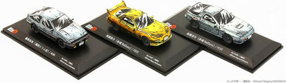 Kyosho 1:64 Initial D Comic Special Edition Manga Art 3 Cars Set