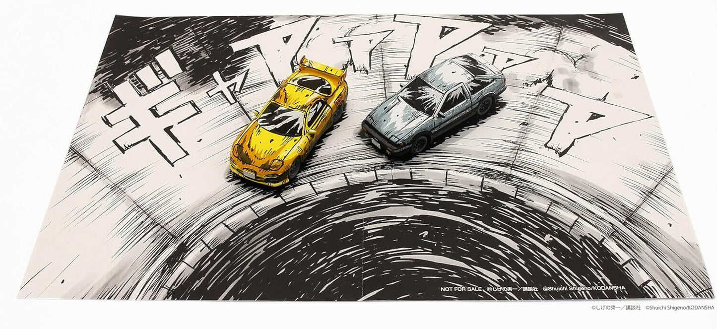 Kyosho 1:64 Initial D Comic Special Edition Manga Art 3 Cars Set