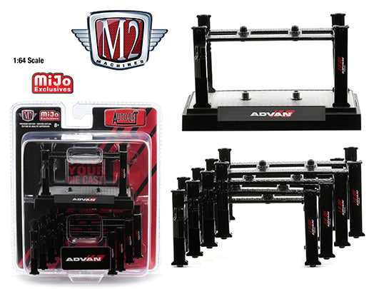 M2 Machines 1:64 Auto-Lift Mijo Exclusive ADVAN Yokohama Stackable Auto Lift 5 Pack Limited 3600pcs